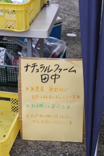 2014_08_17_1292_1.jpg