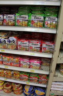 2014_09_17_1476_1.jpg