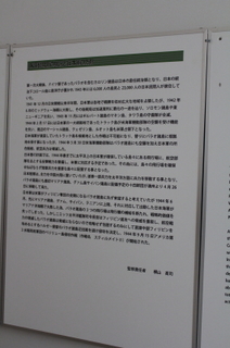 2014_09_18_1693_1.jpg