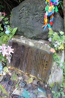 2014_09_18_1953_1.jpg
