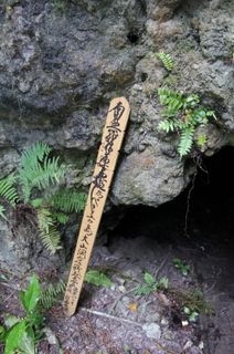 2014_09_18_1957_1.jpg