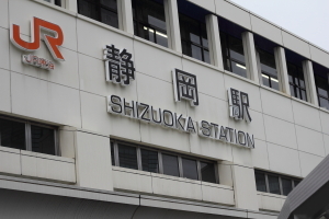 DPP_0004_1.jpg