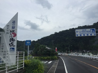 IMG_1652.JPG