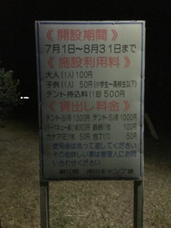 IMG_1678.JPG