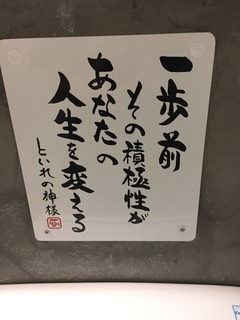 IMG_1682.JPG