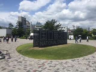 IMG_3904.JPG